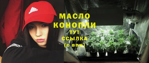 a pvp Зеленодольск
