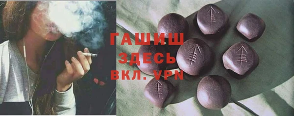 a pvp Зеленодольск