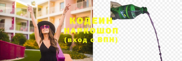a pvp Зеленодольск
