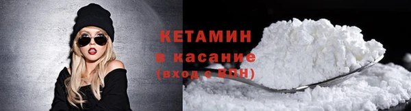 винт Заволжье