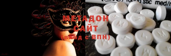 винт Заволжье