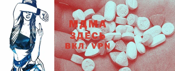 винт Заволжье