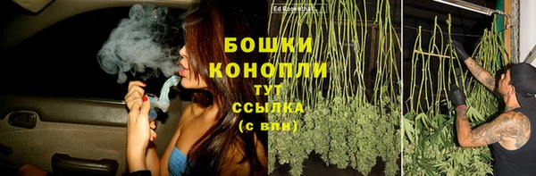 мефедрон VHQ Зеленокумск