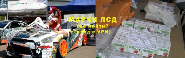 наркотики Зерноград