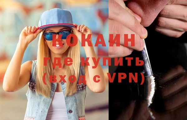 винт Заволжье