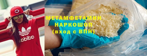 винт Заволжье