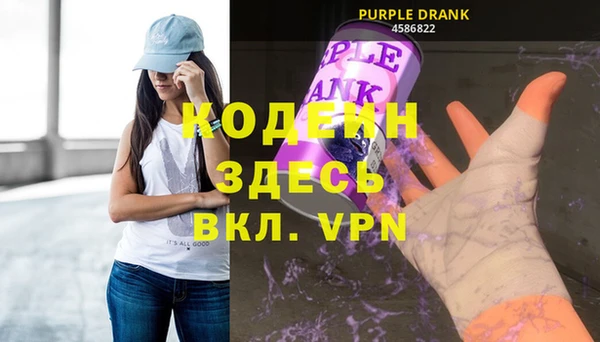 наркотики Зерноград