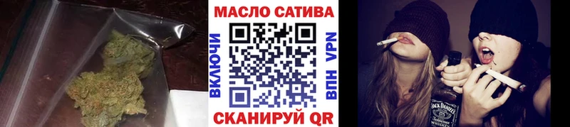 Дистиллят ТГК вейп Плавск